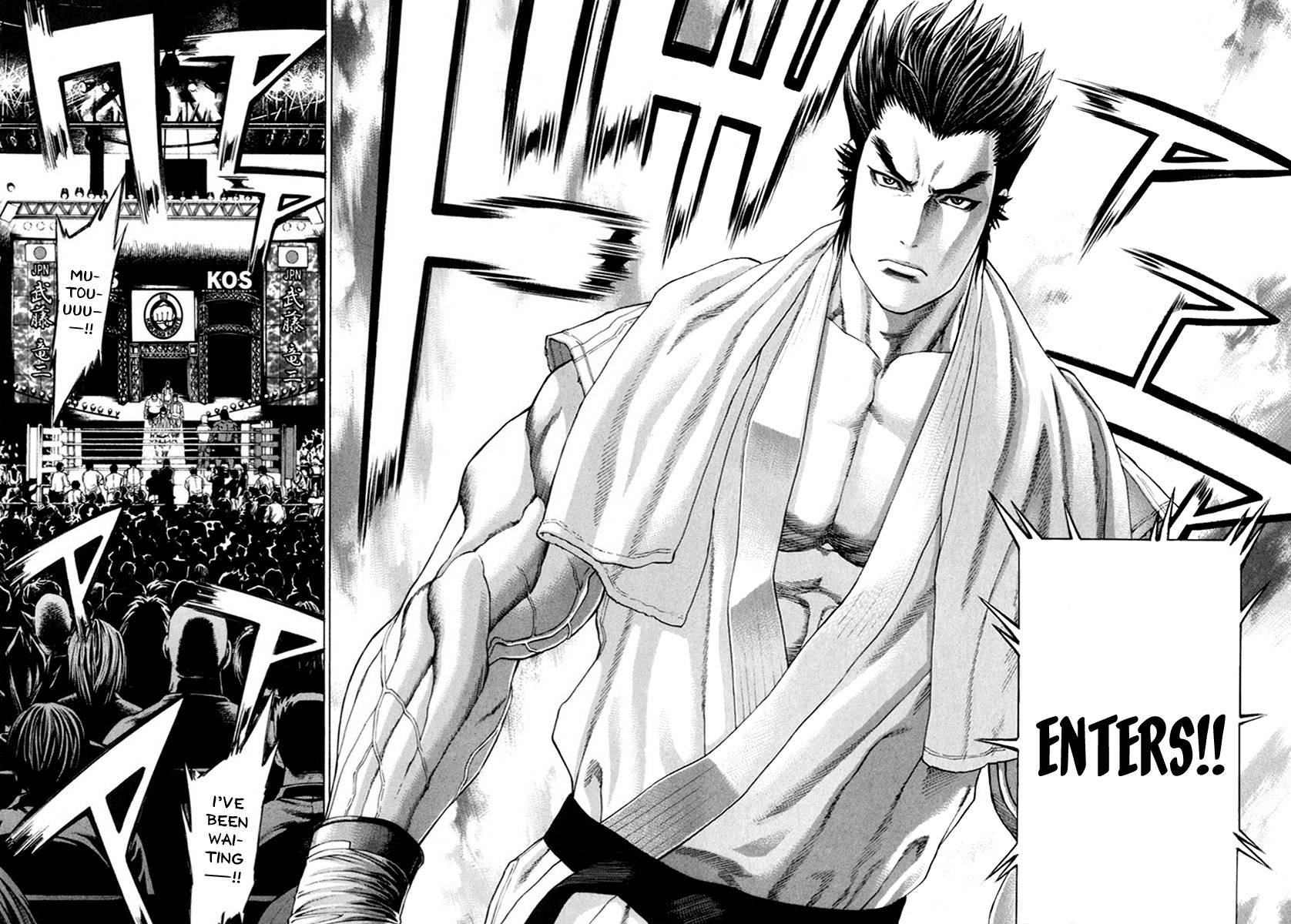 Karate Shoukoushi Kohinata Minoru Chapter 268 12